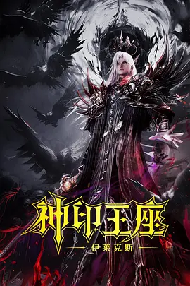 只盯着小伙子的护士